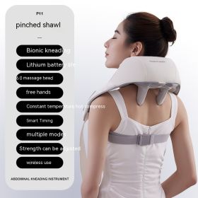 Oblique Muscle Shoulder And Neck Massager Clip Kneading Electric (Option: Beige-USB)