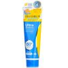 CANCER COUNCIL - CCA Ultra Sunscreen SPF 50 10176 / 102222 110ml