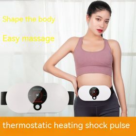Rechargeable Belt Wireless Pulse Vibration Waist Protector Abdominal Waist Physiotherapy Massage Instrument (Option: Heating Type-USB)